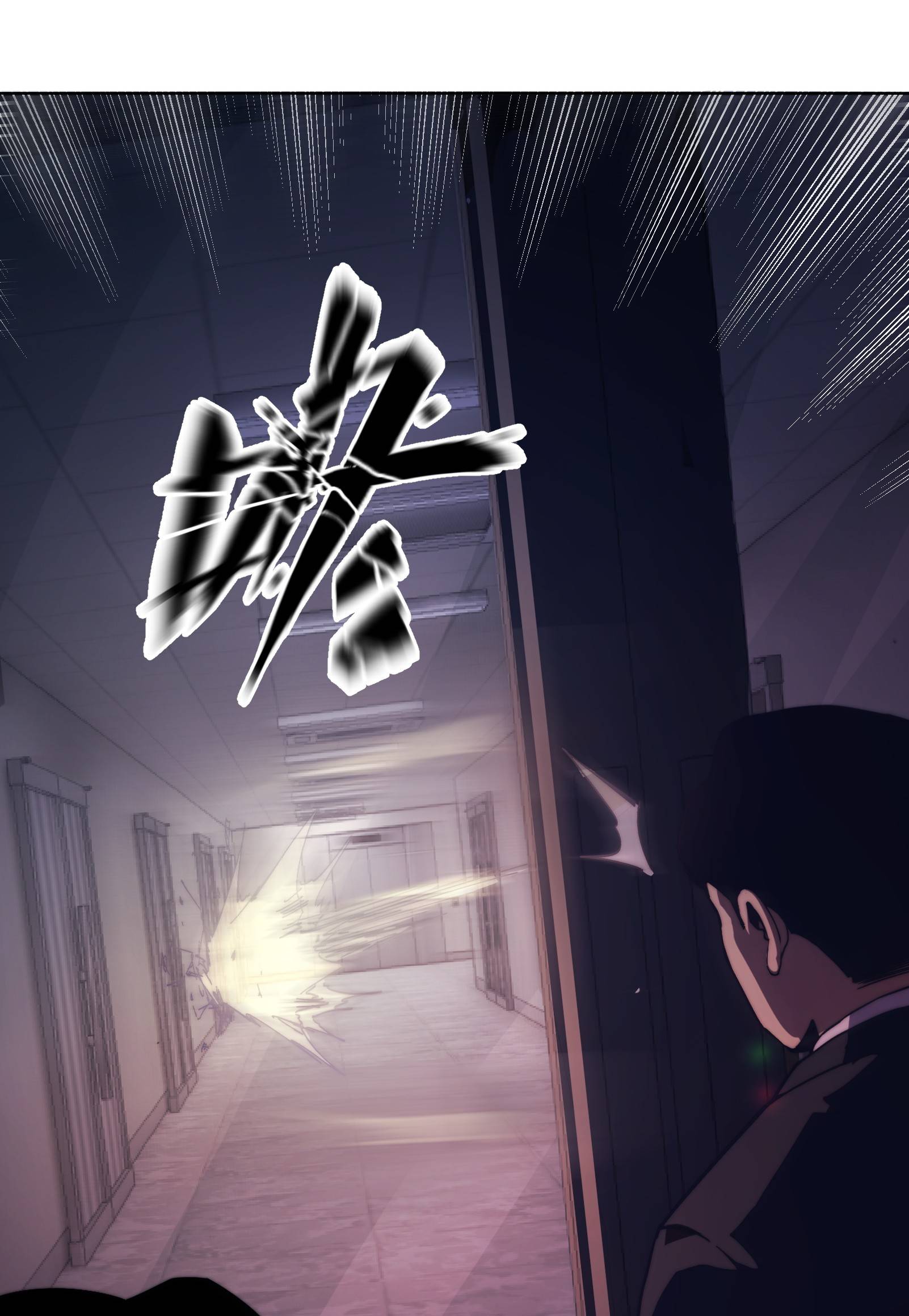 Vĩnh Kiếp 108: Chapter 5