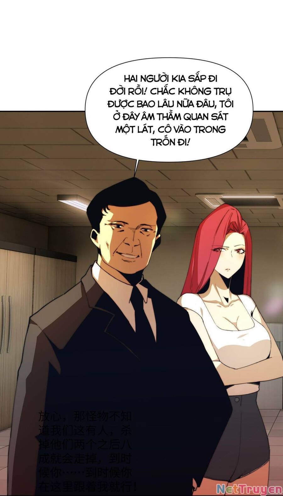 Vĩnh Kiếp 108: Chapter 7