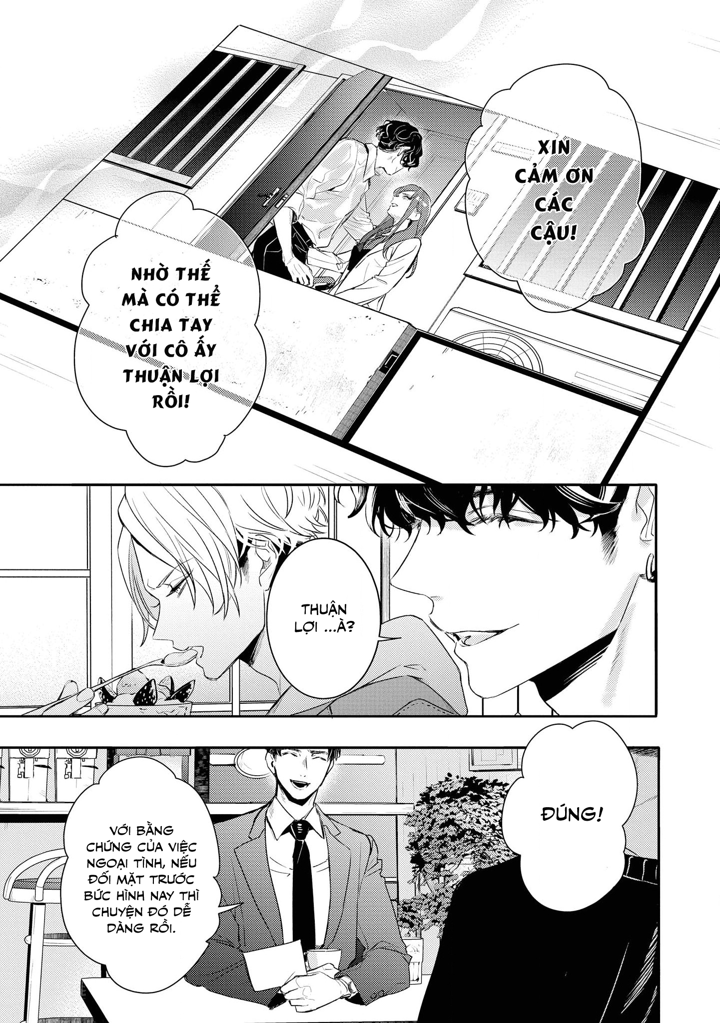 Chớ Nên Ủy Thác Anh Ta: Chapter 1
