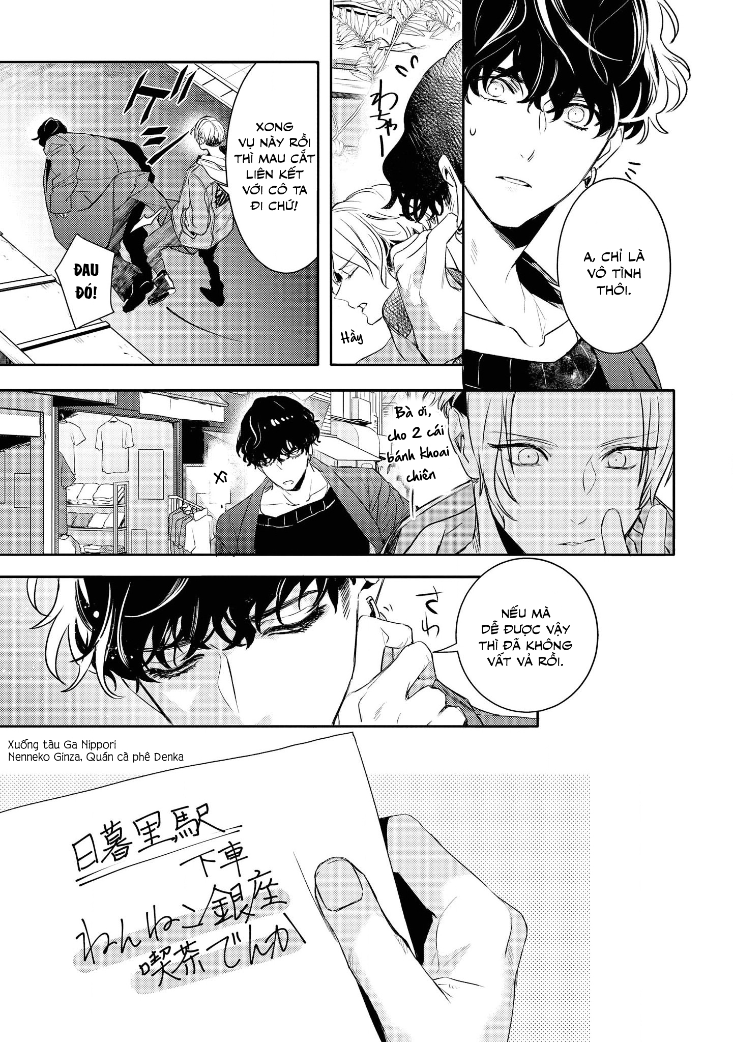 Chớ Nên Ủy Thác Anh Ta: Chapter 1