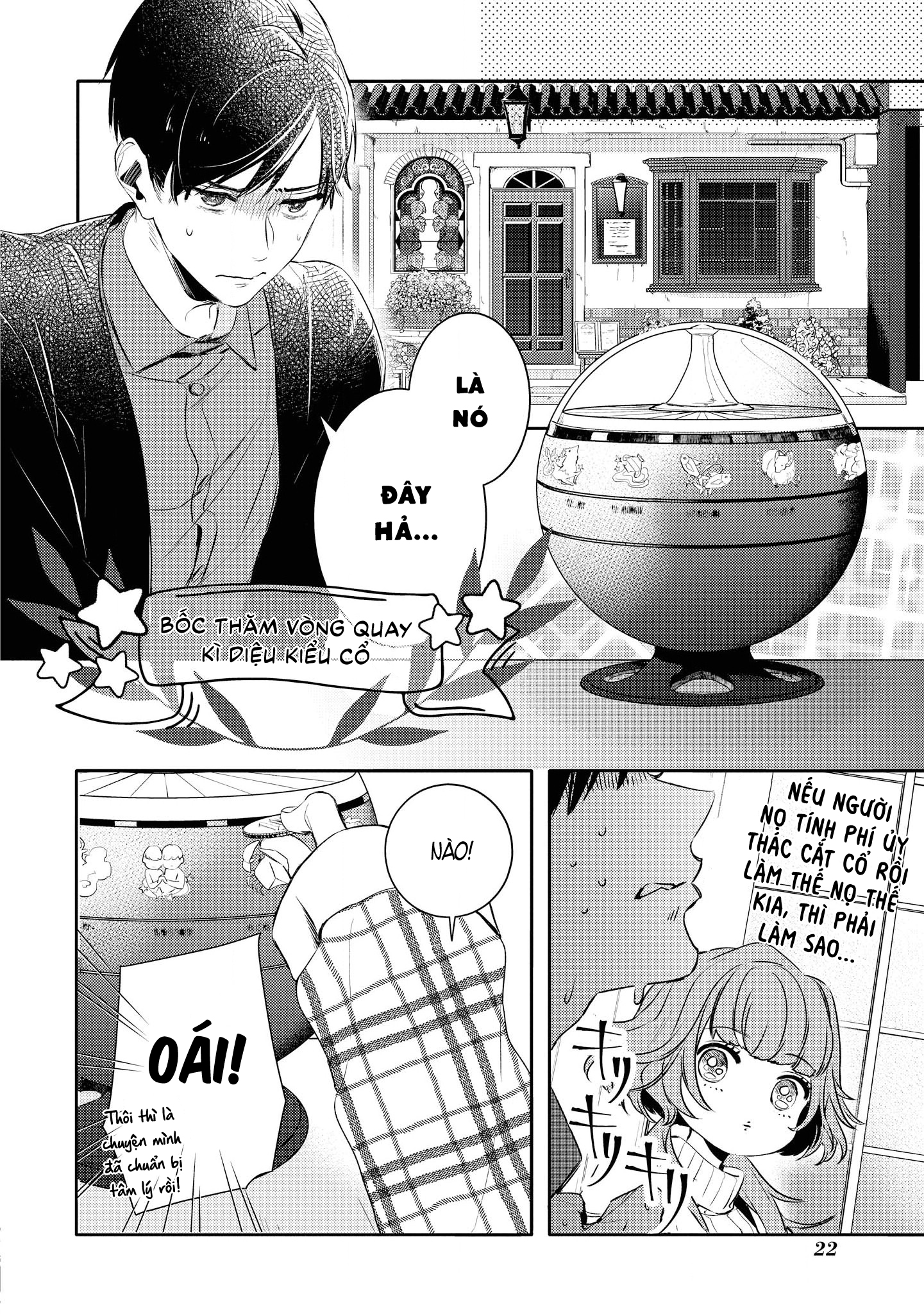 Chớ Nên Ủy Thác Anh Ta: Chapter 1