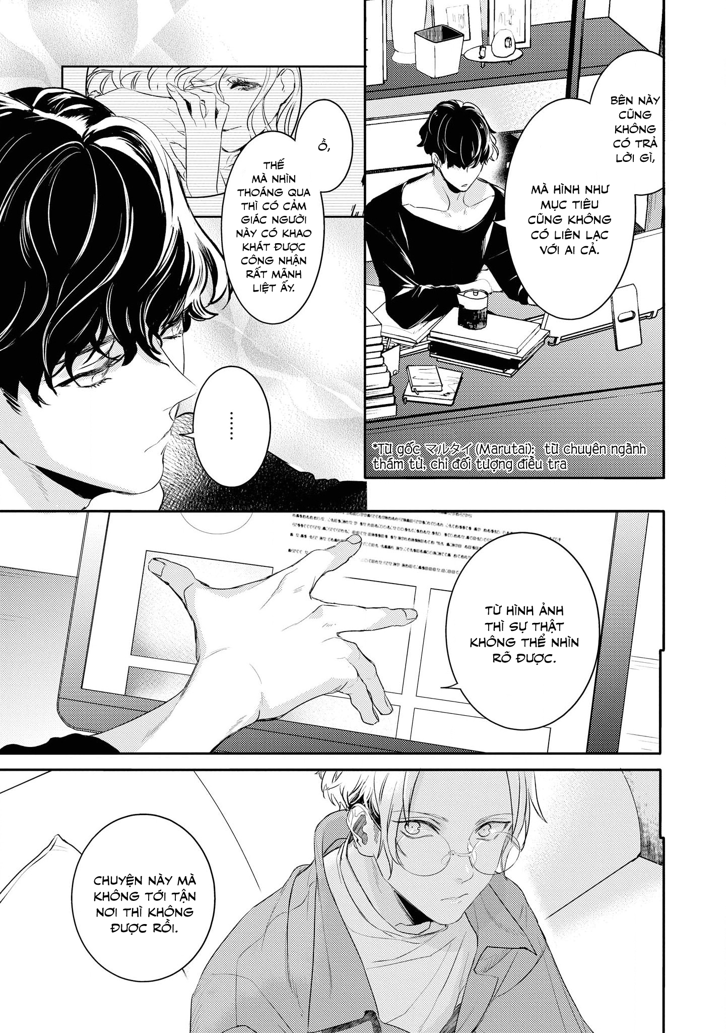 Chớ Nên Ủy Thác Anh Ta: Chapter 1