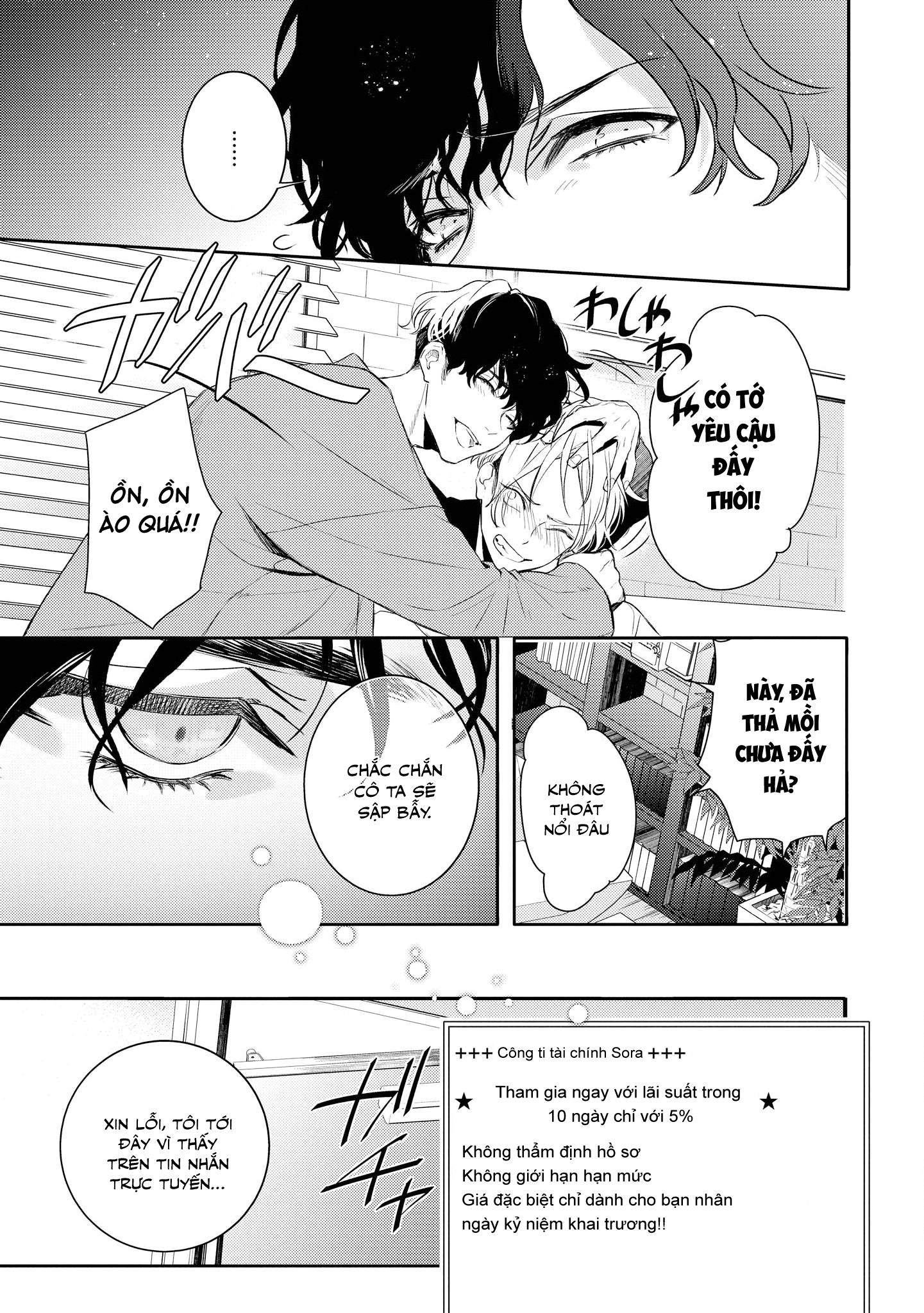 Chớ Nên Ủy Thác Anh Ta: Chapter 1
