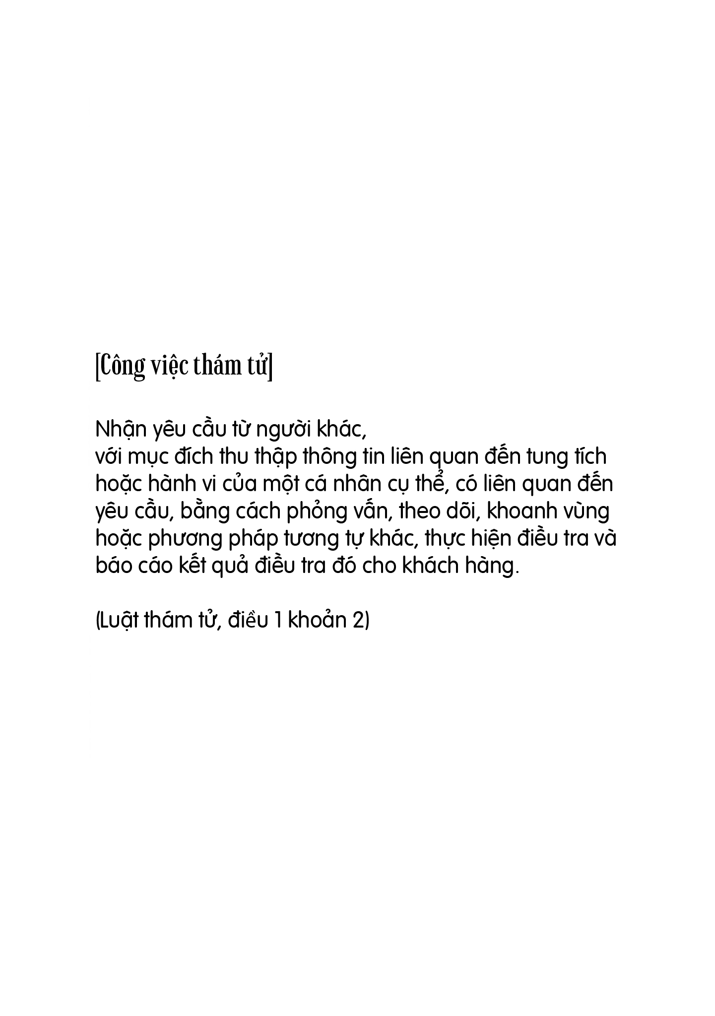 Chớ Nên Ủy Thác Anh Ta: Chapter 1