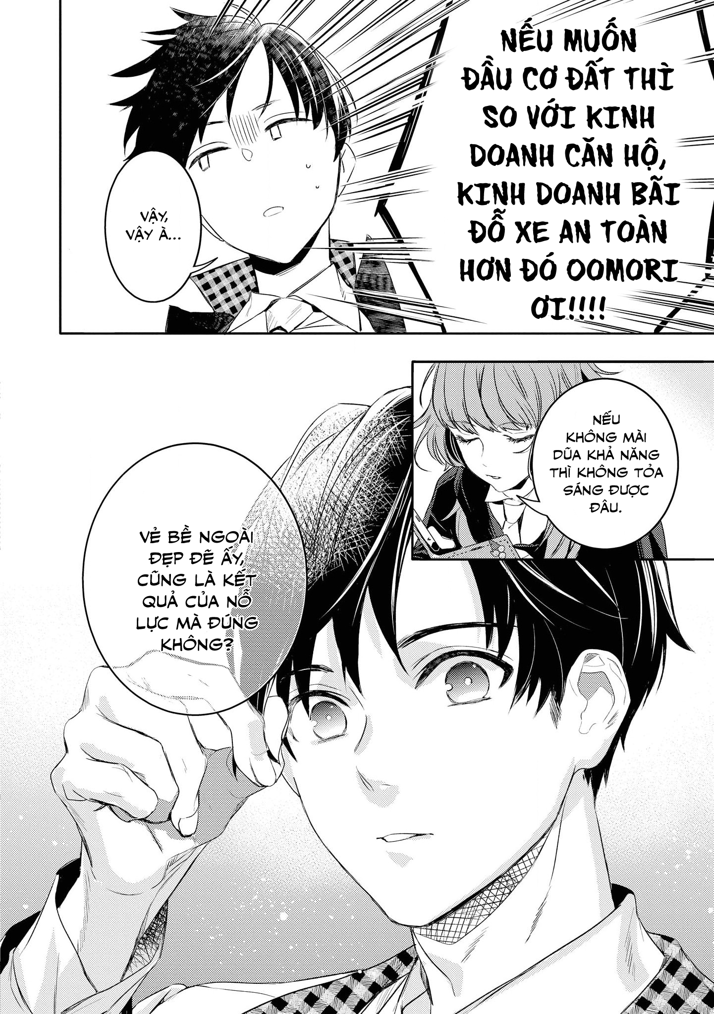 Chớ Nên Ủy Thác Anh Ta: Chapter 2