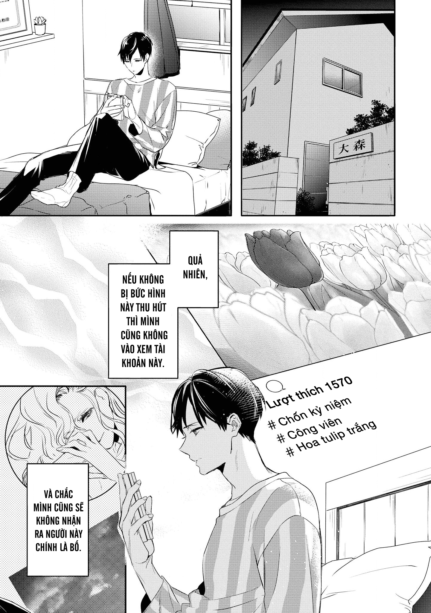 Chớ Nên Ủy Thác Anh Ta: Chapter 2