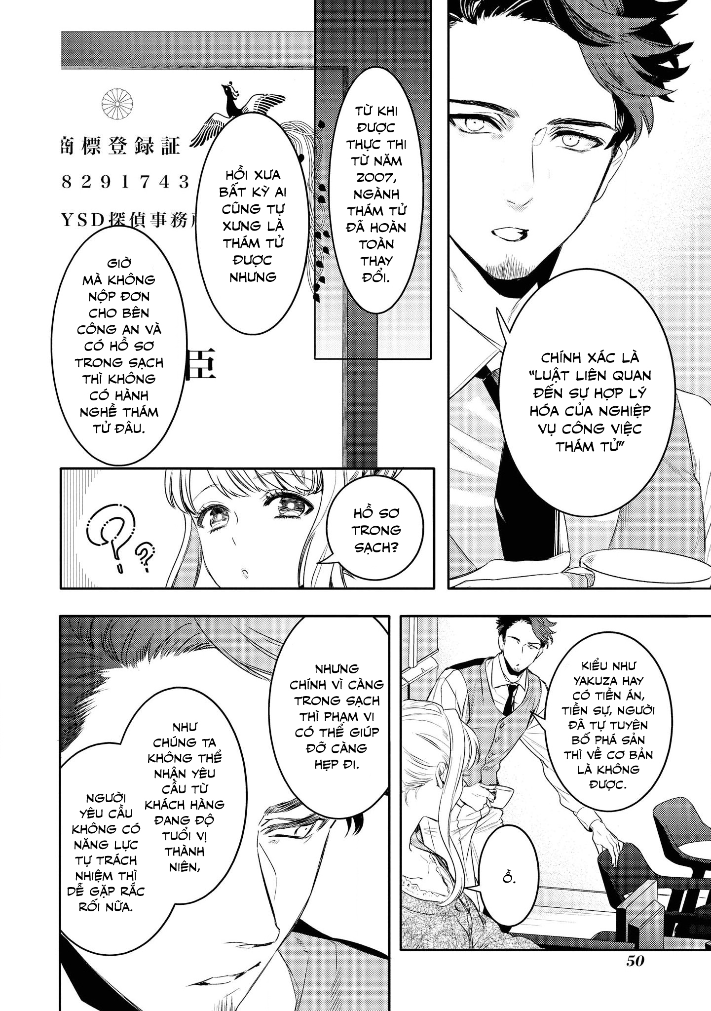 Chớ Nên Ủy Thác Anh Ta: Chapter 2