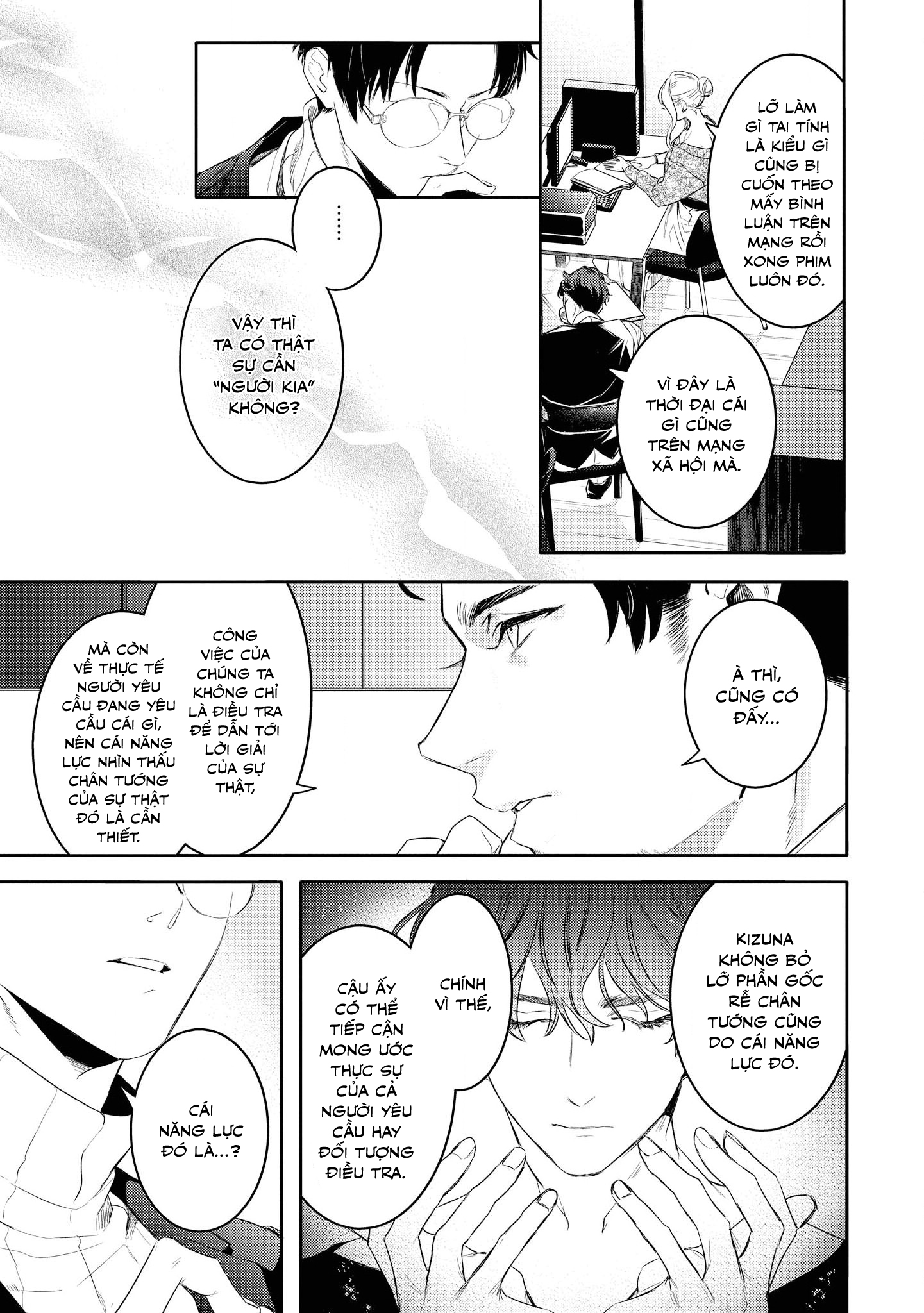 Chớ Nên Ủy Thác Anh Ta: Chapter 2