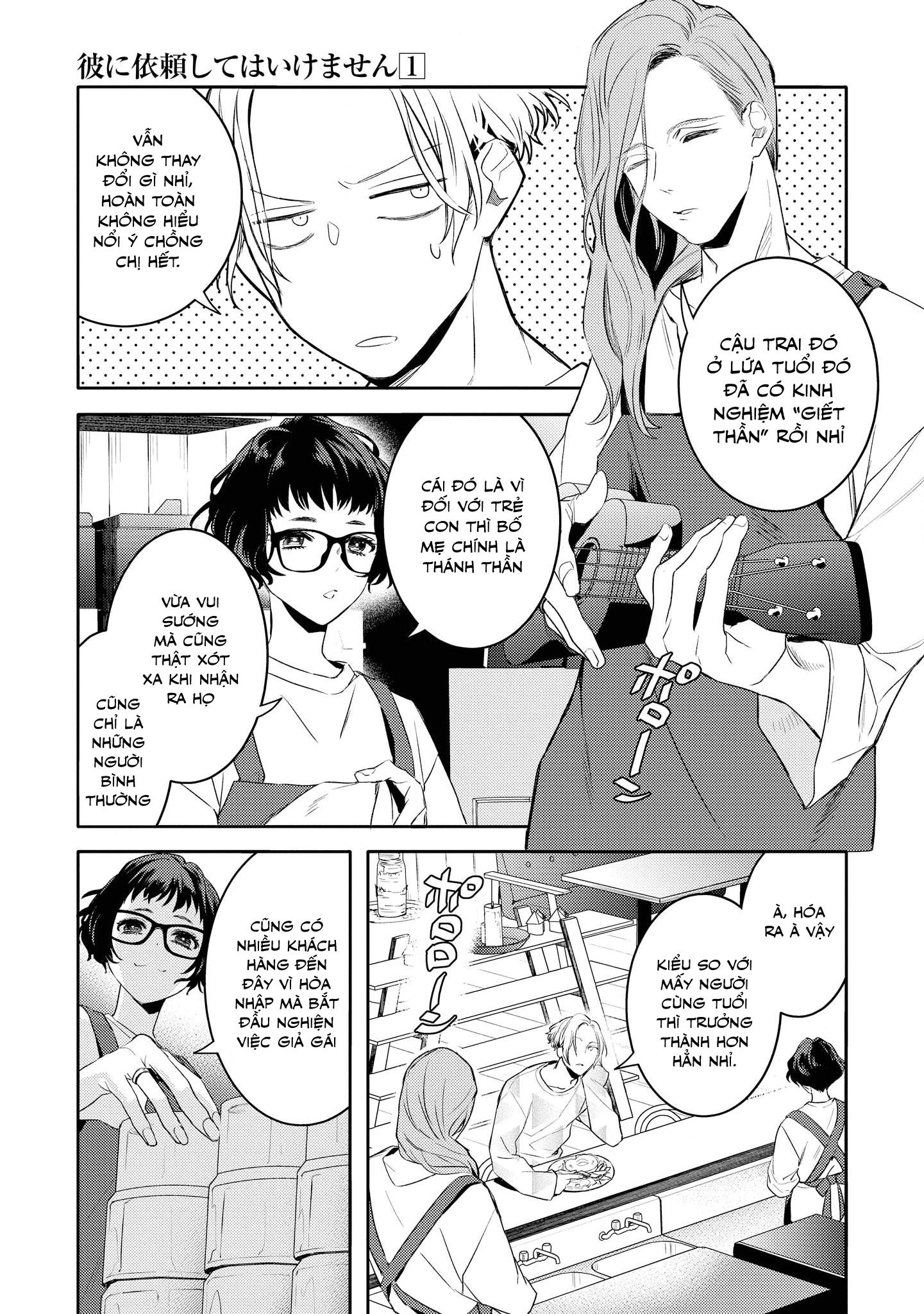 Chớ Nên Ủy Thác Anh Ta: Chapter 3