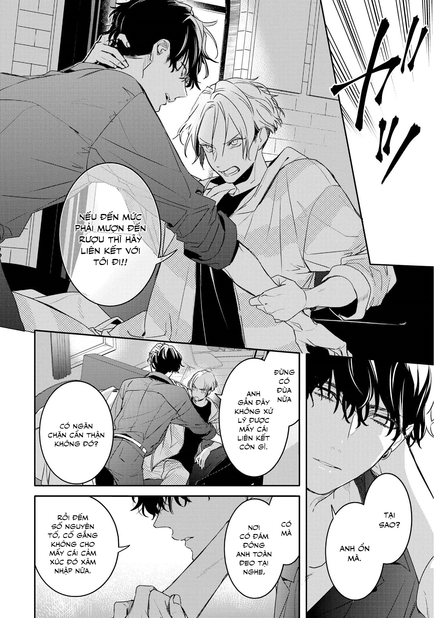 Chớ Nên Ủy Thác Anh Ta: Chapter 5