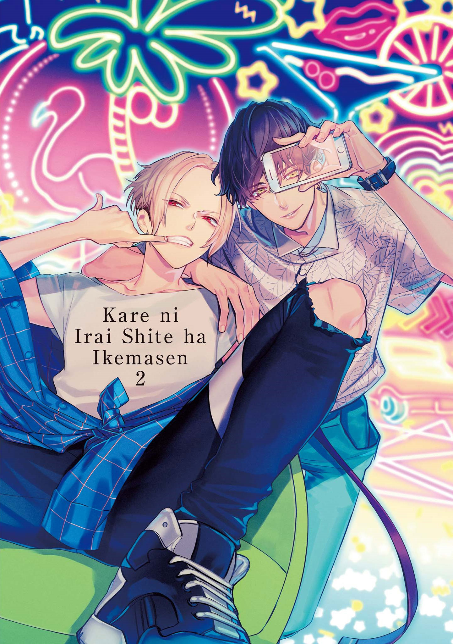Chớ Nên Ủy Thác Anh Ta: Chapter 5
