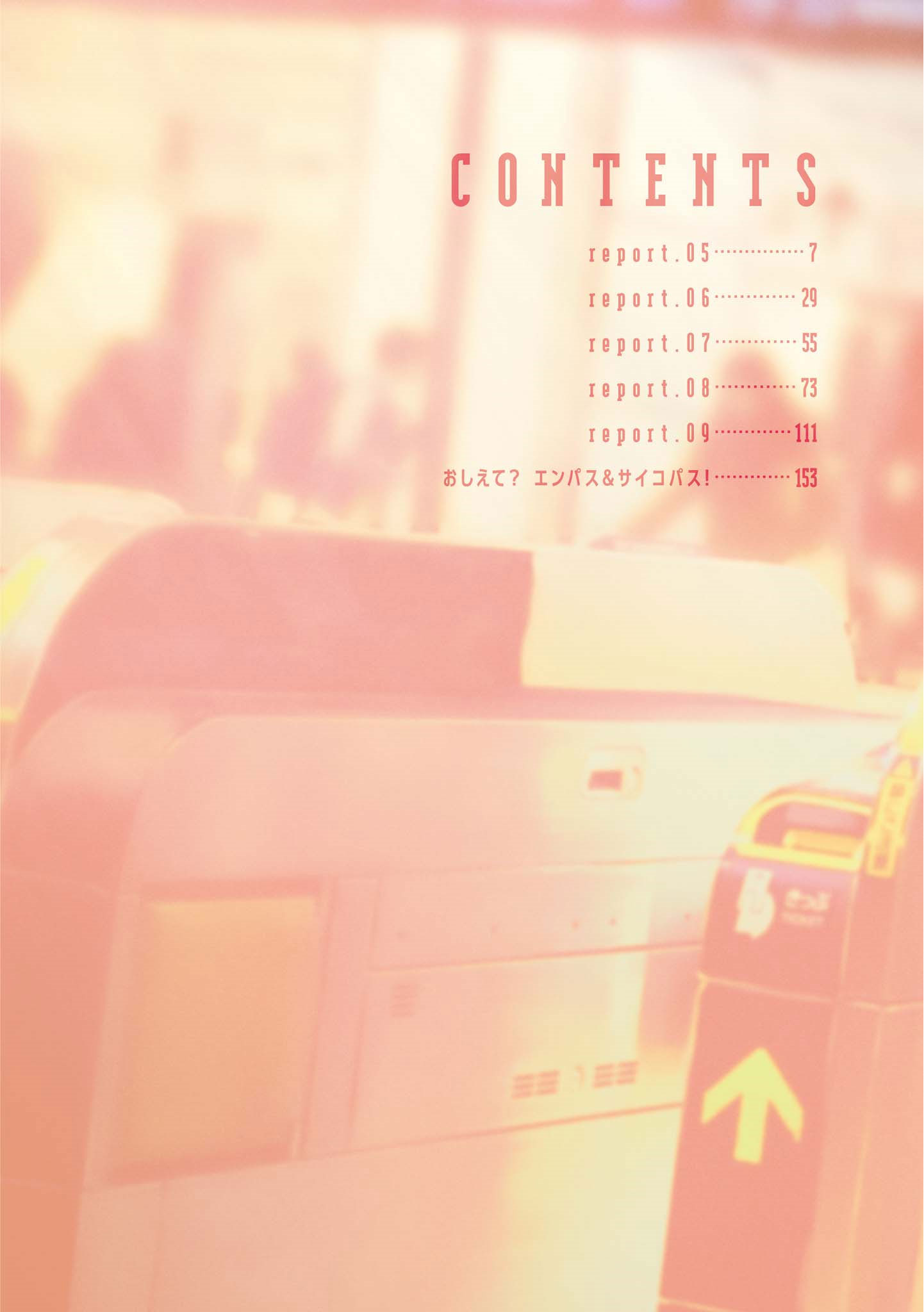 Chớ Nên Ủy Thác Anh Ta: Chapter 5