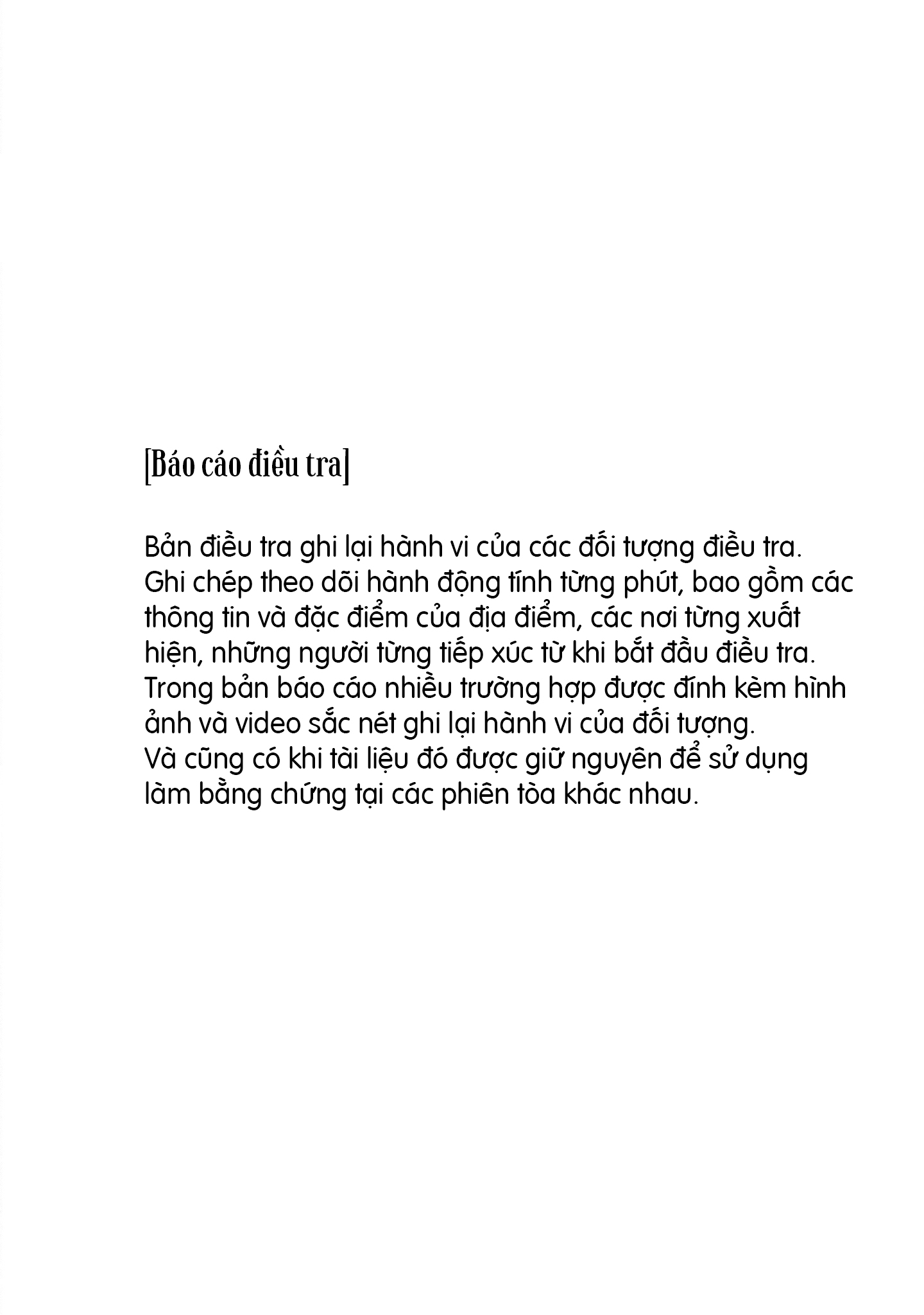 Chớ Nên Ủy Thác Anh Ta: Chapter 5