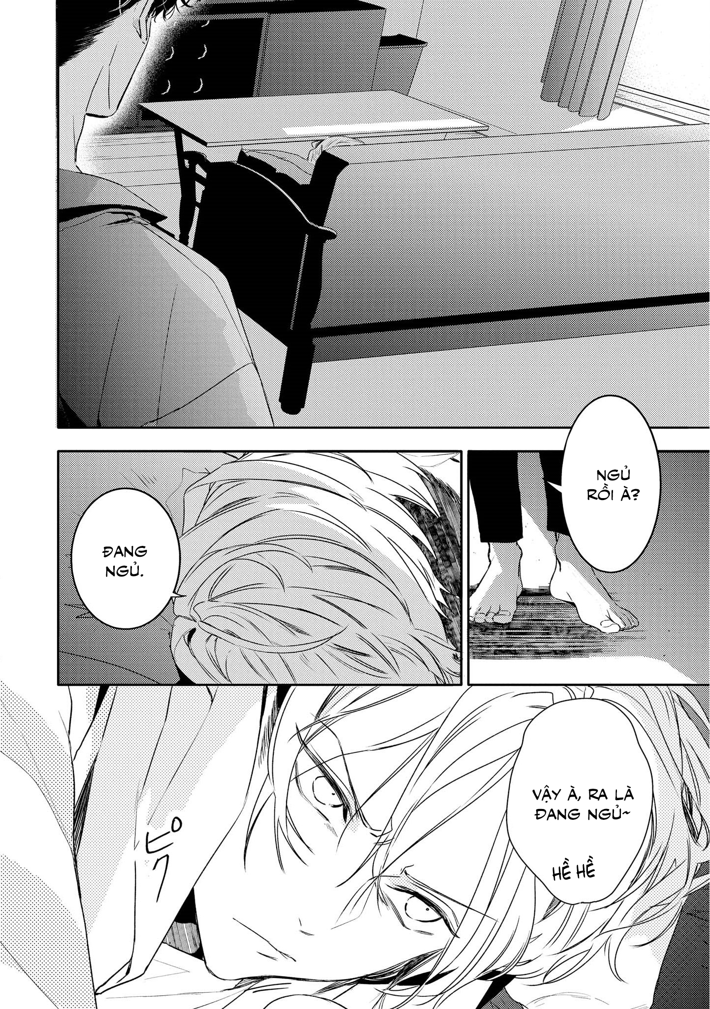 Chớ Nên Ủy Thác Anh Ta: Chapter 5