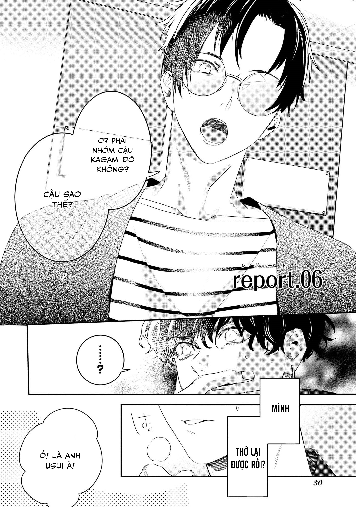 Chớ Nên Ủy Thác Anh Ta: Chapter 6