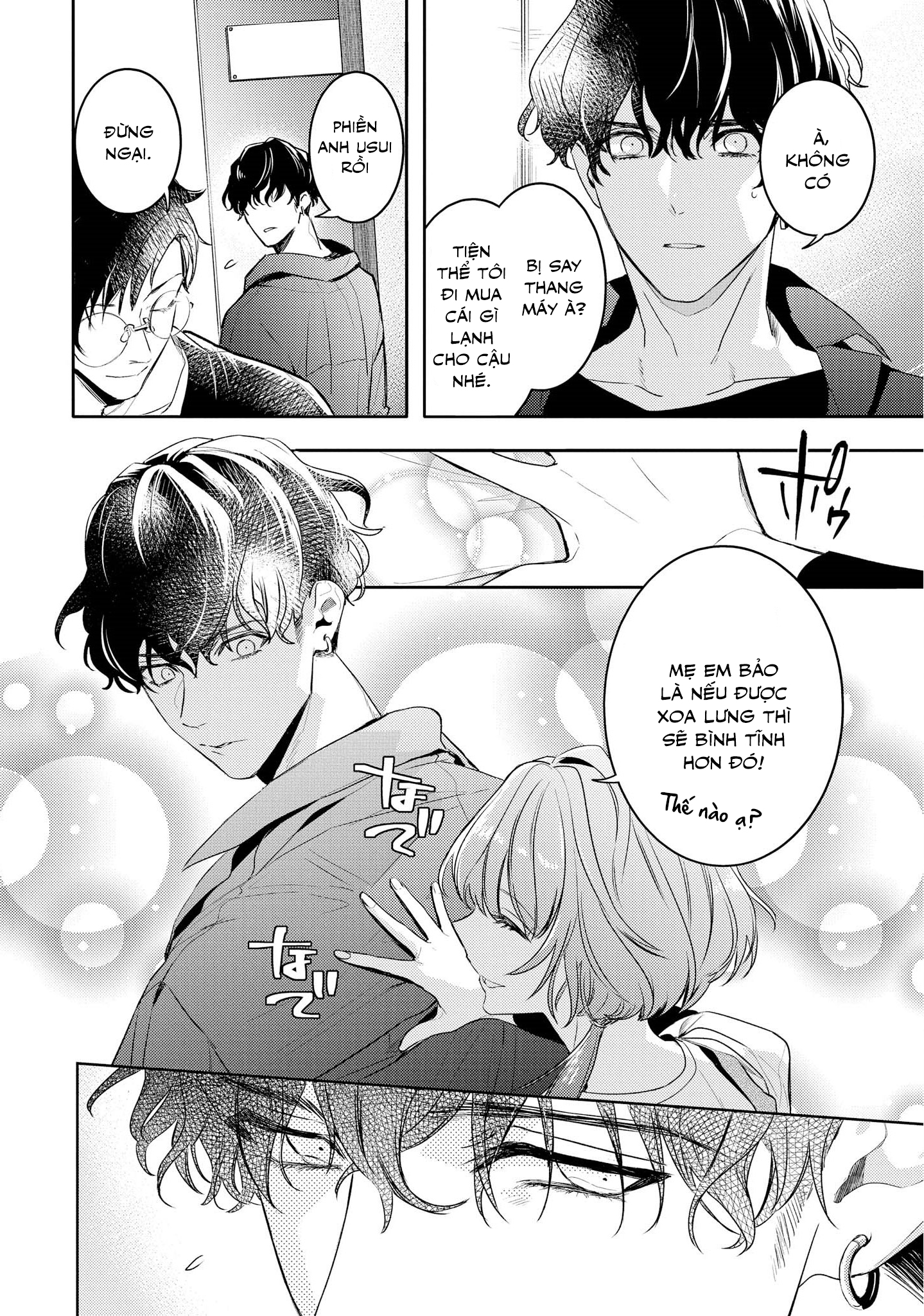 Chớ Nên Ủy Thác Anh Ta: Chapter 6