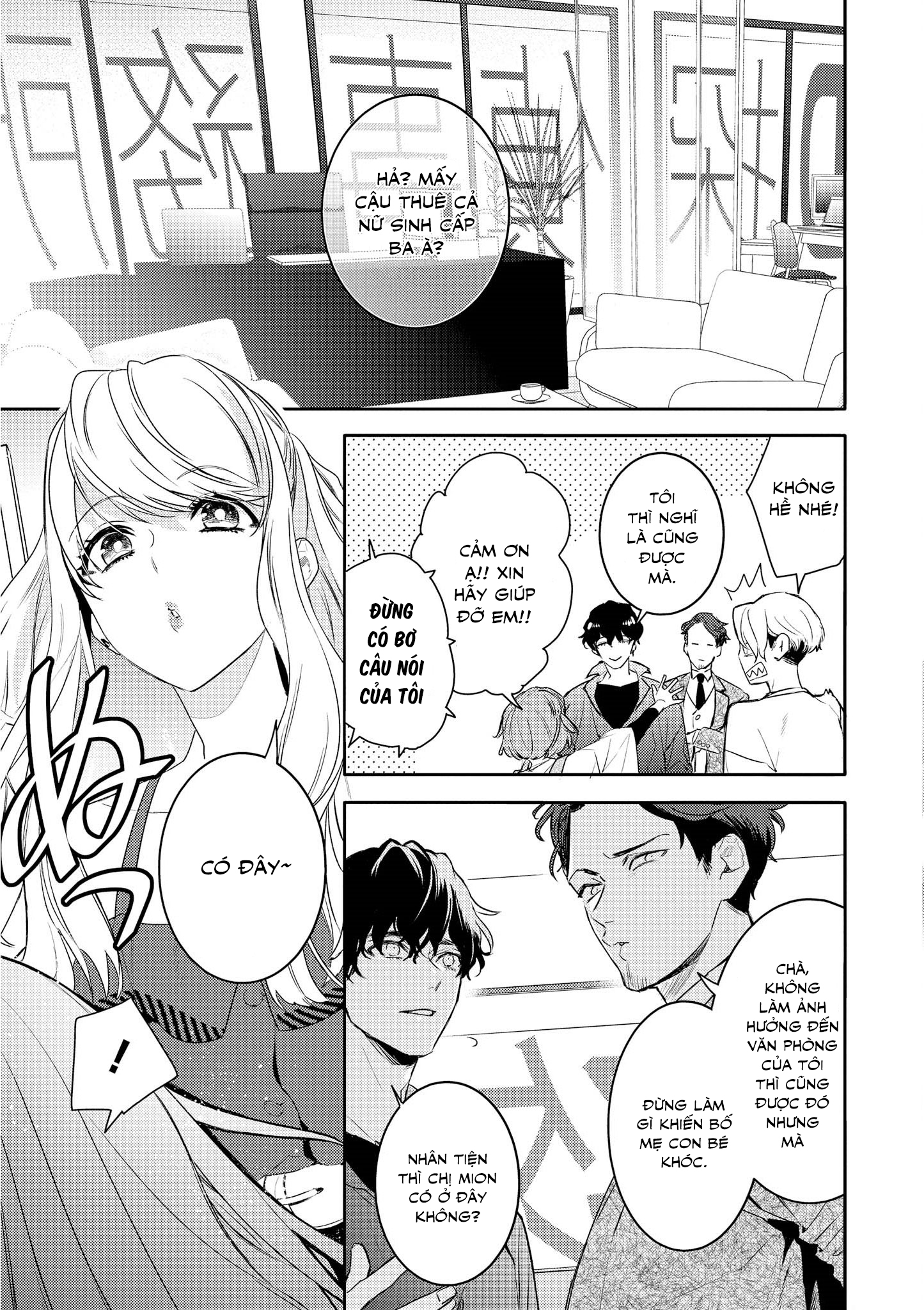 Chớ Nên Ủy Thác Anh Ta: Chapter 6