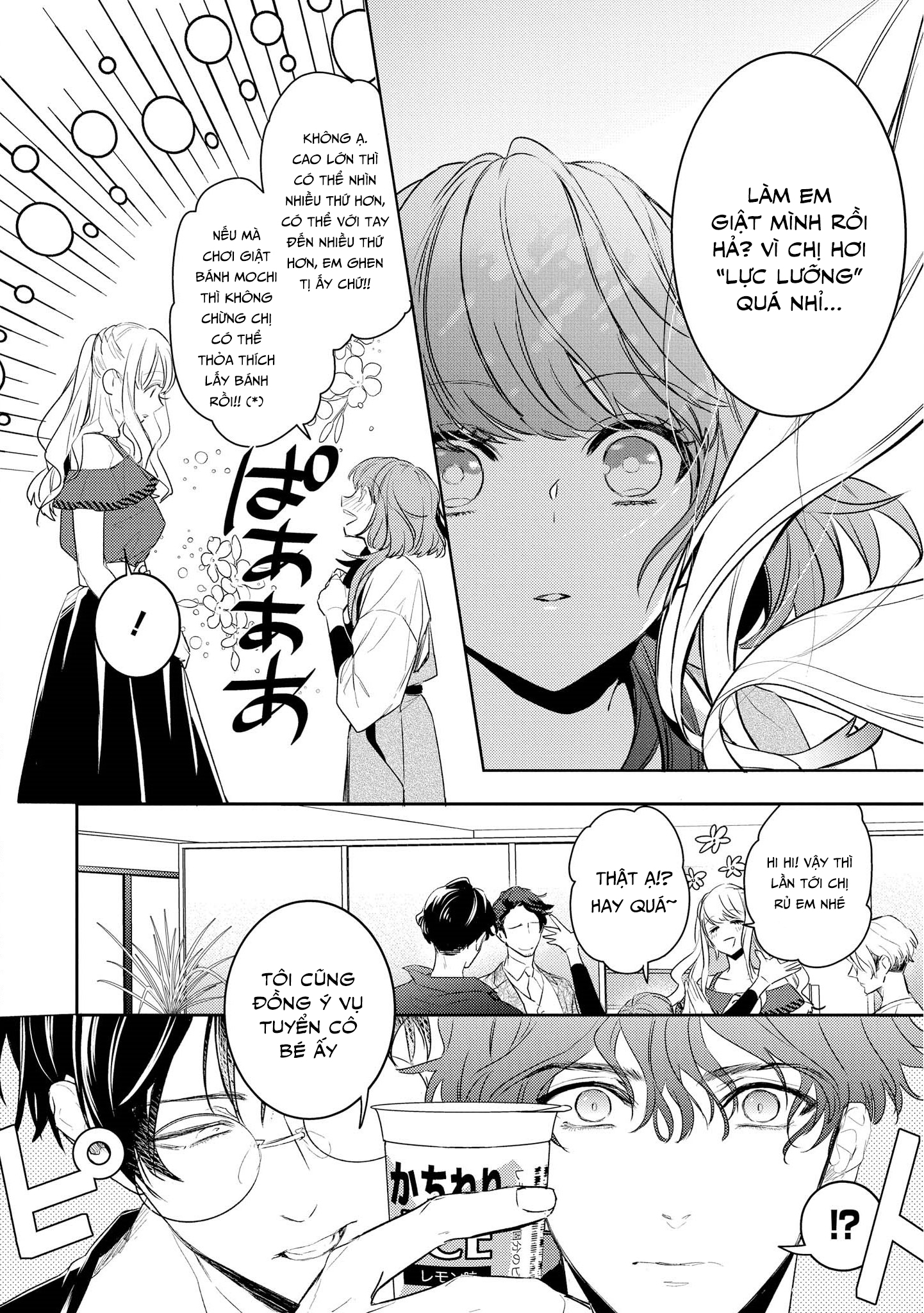 Chớ Nên Ủy Thác Anh Ta: Chapter 6
