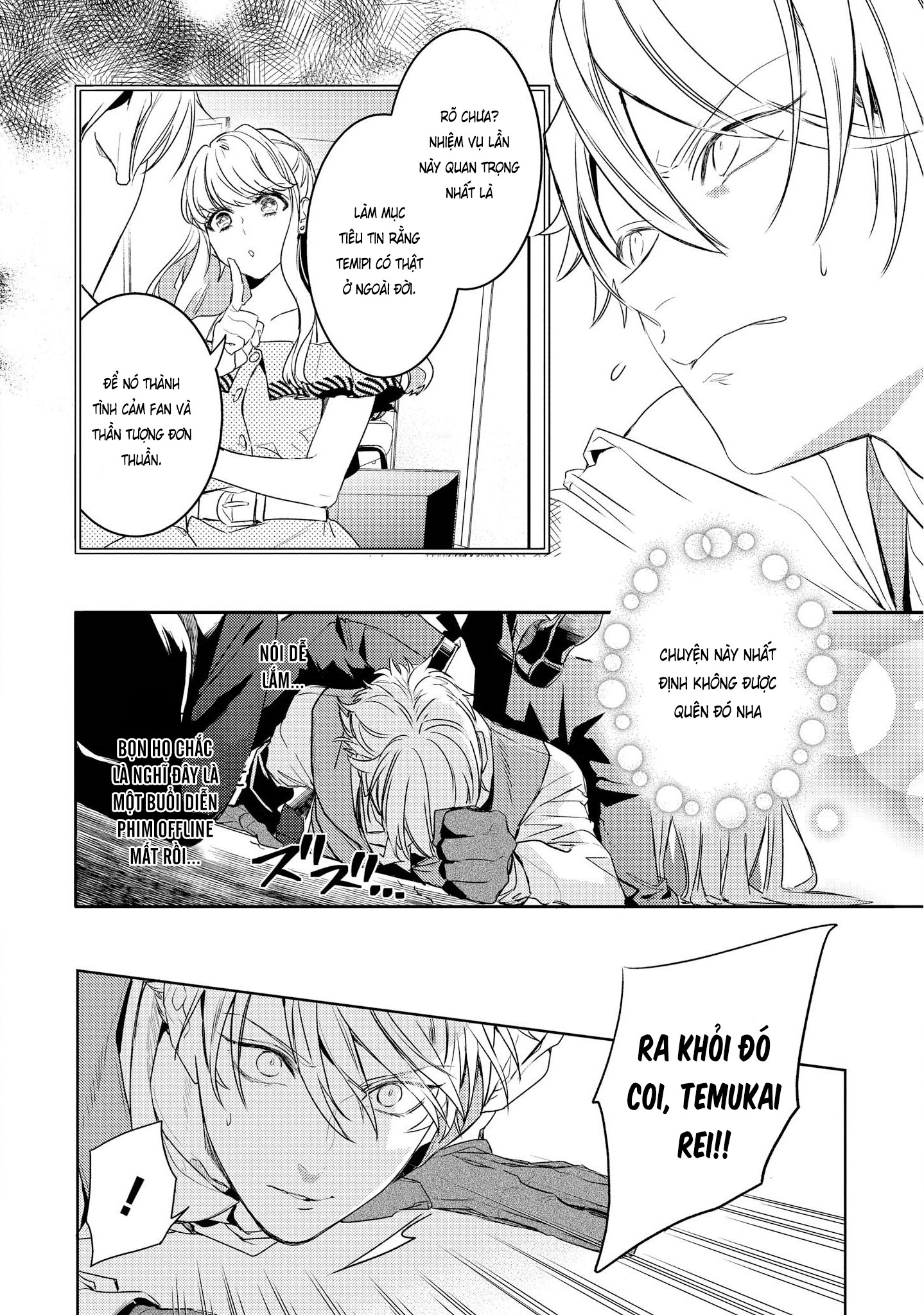Chớ Nên Ủy Thác Anh Ta: Chapter 7