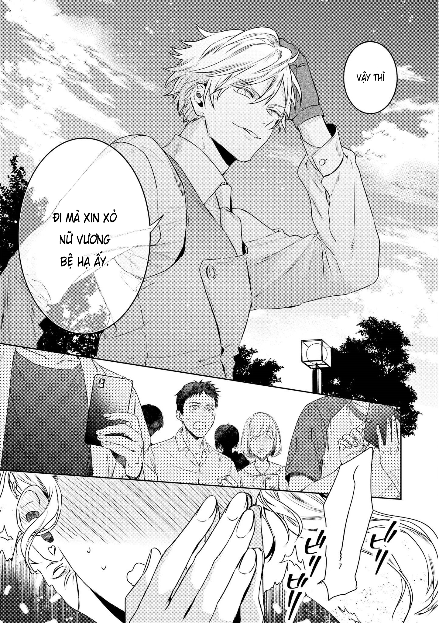 Chớ Nên Ủy Thác Anh Ta: Chapter 7