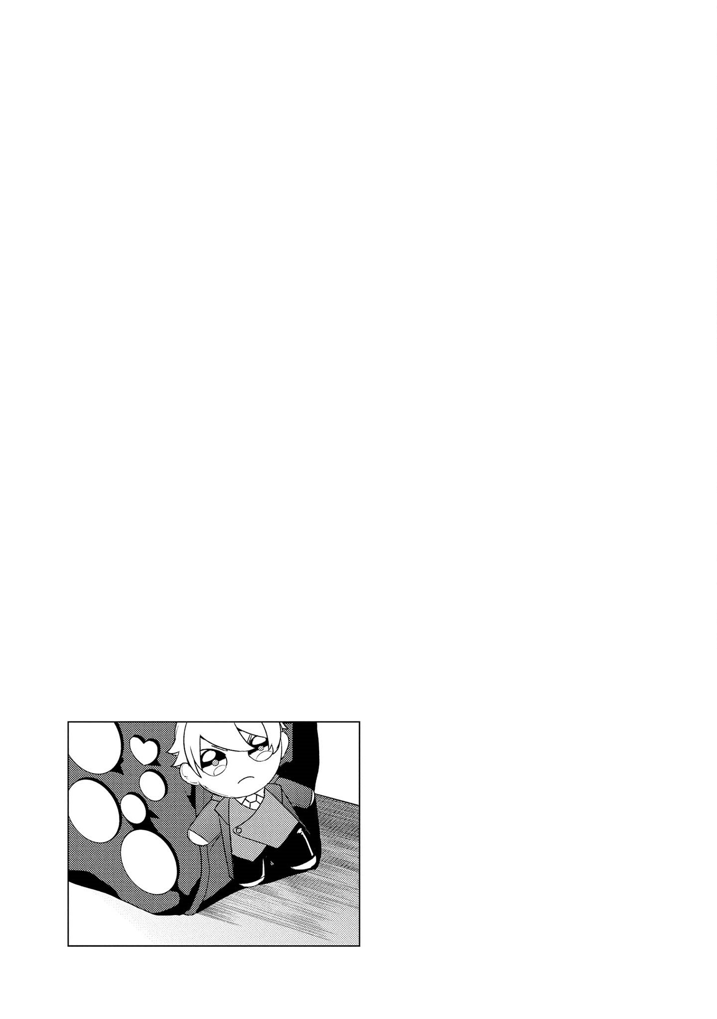 Chớ Nên Ủy Thác Anh Ta: Chapter 7
