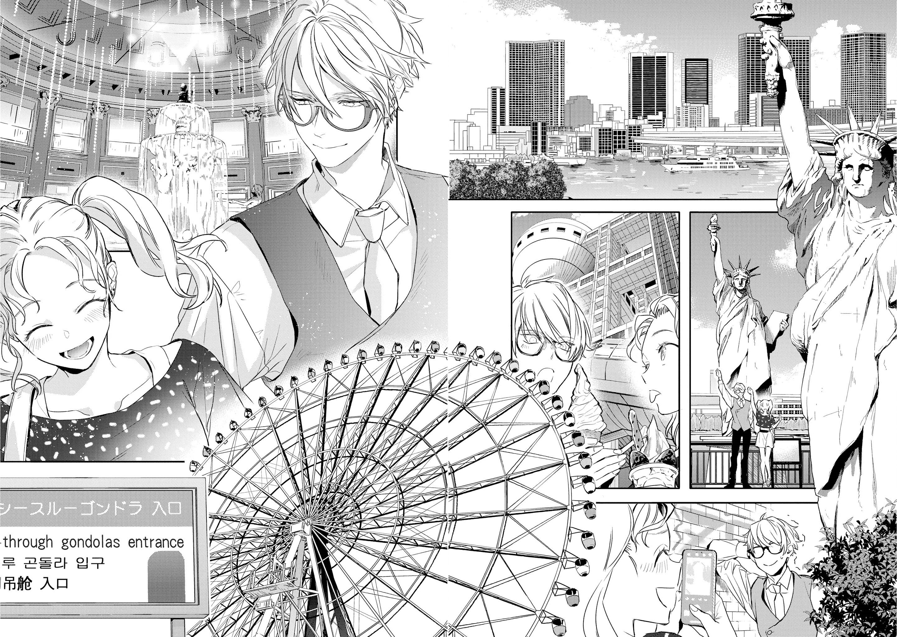 Chớ Nên Ủy Thác Anh Ta: Chapter 8
