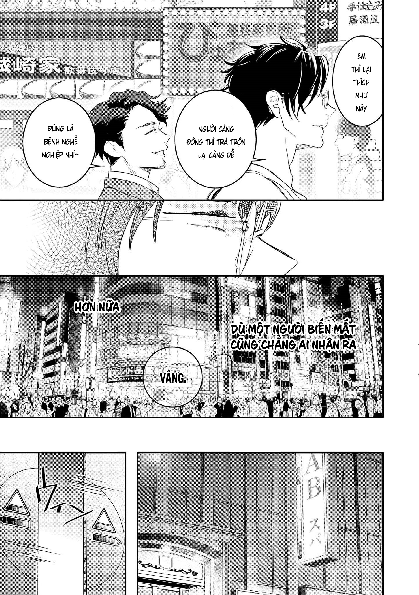 Chớ Nên Ủy Thác Anh Ta: Chapter 8