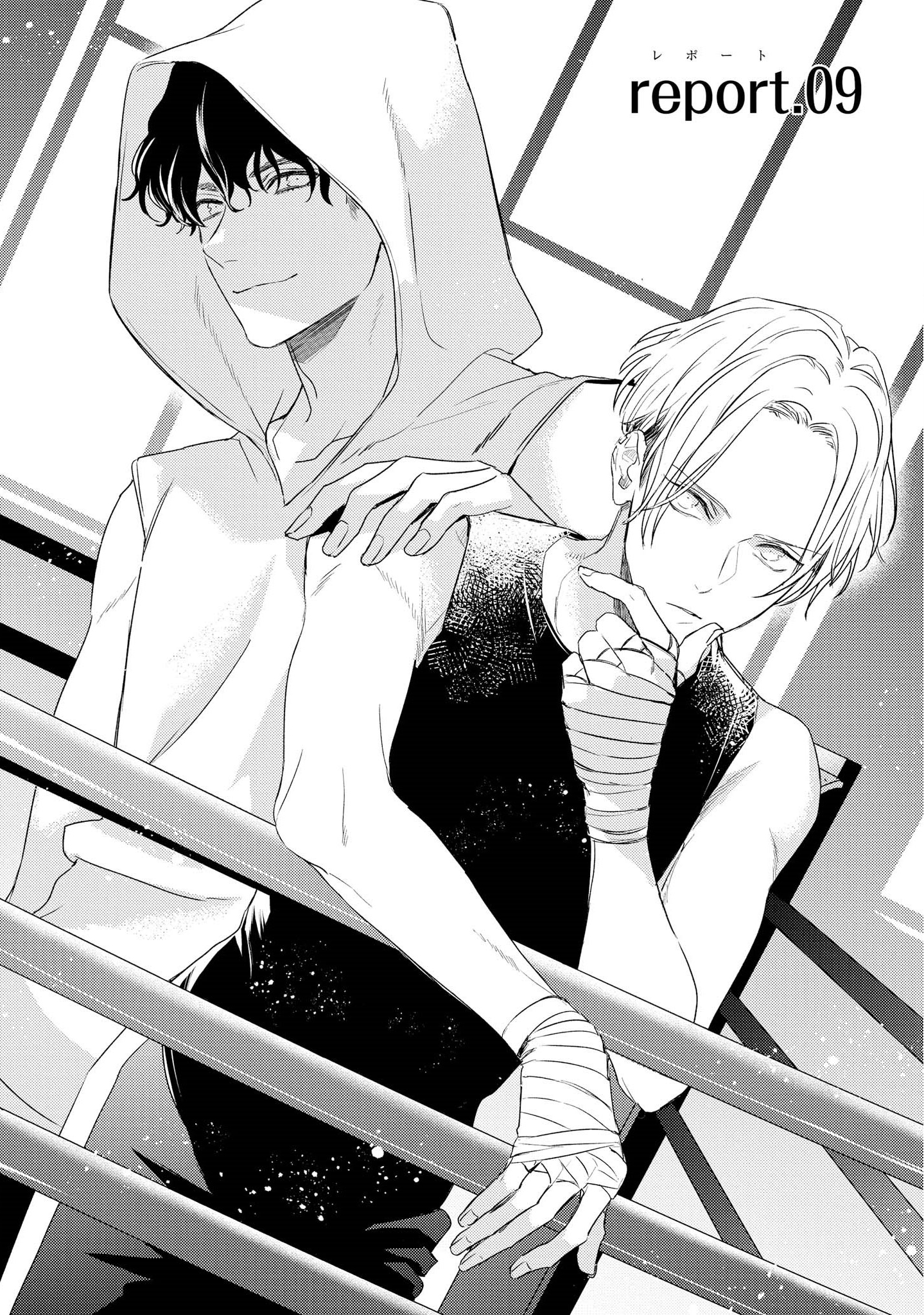 Chớ Nên Ủy Thác Anh Ta: Chapter 9