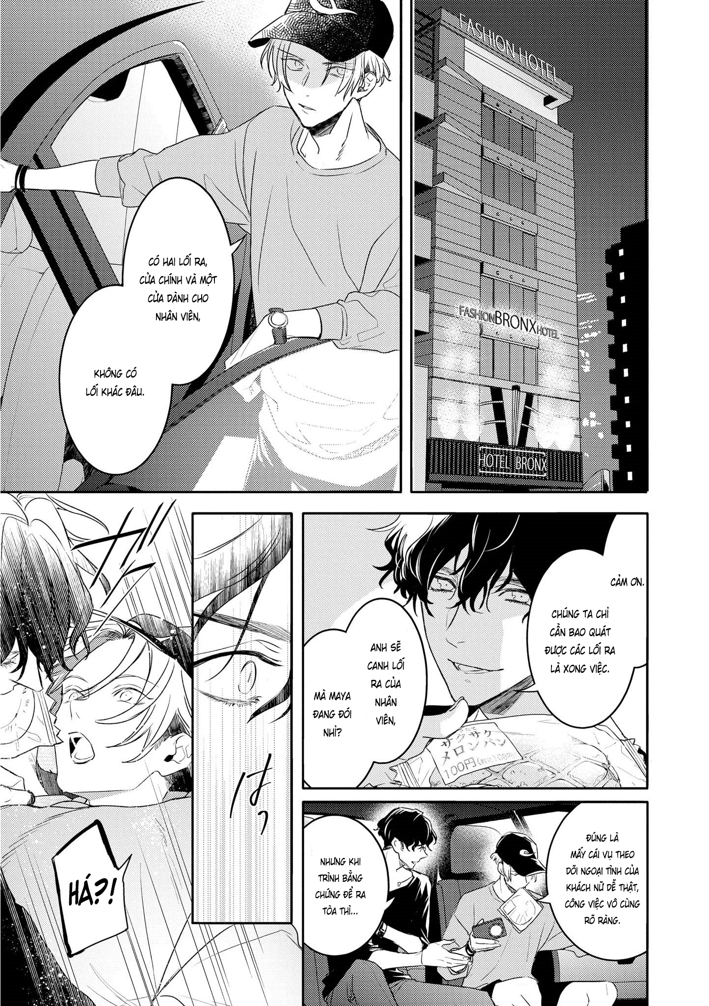 Chớ Nên Ủy Thác Anh Ta: Chapter 9