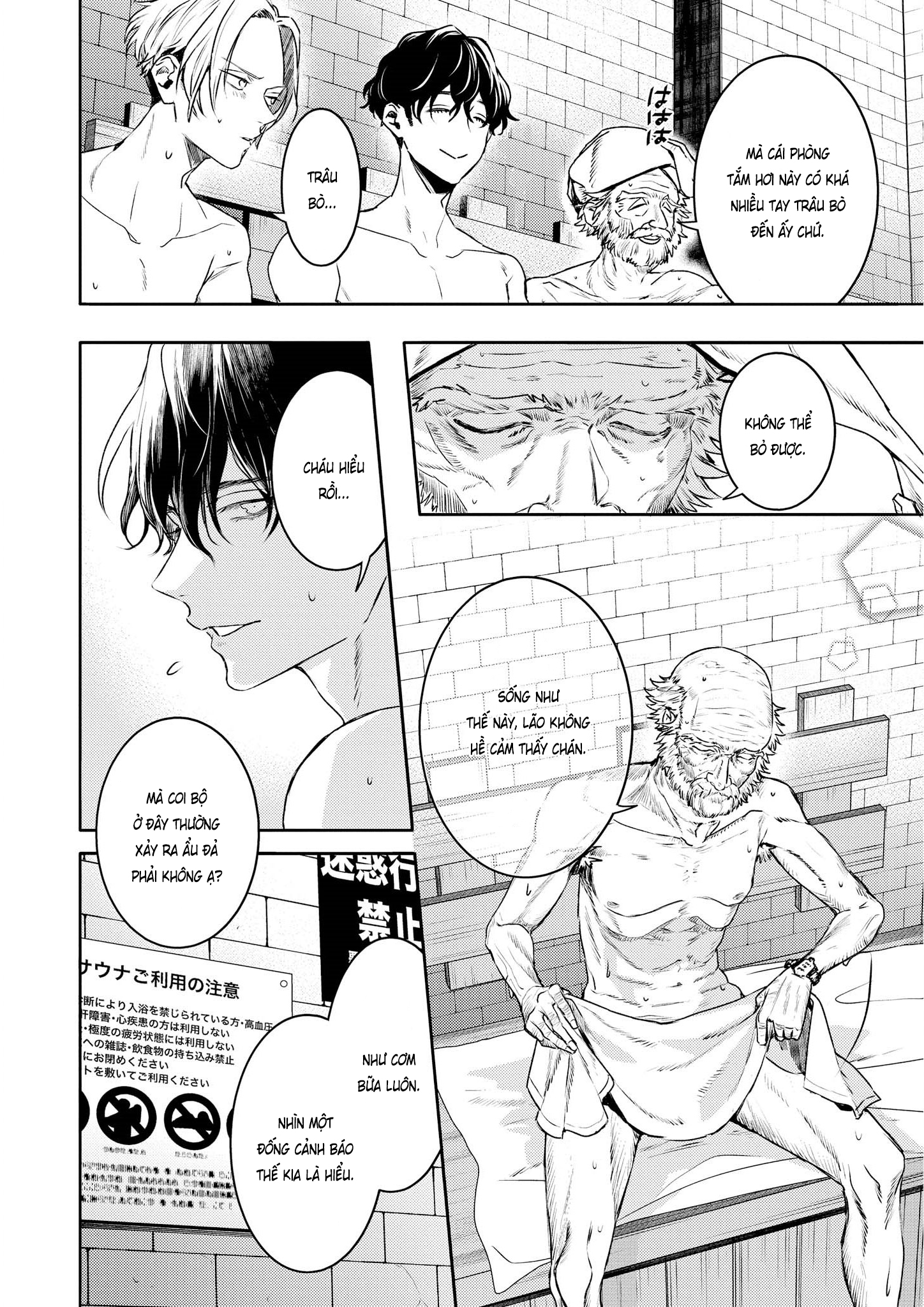 Chớ Nên Ủy Thác Anh Ta: Chapter 9