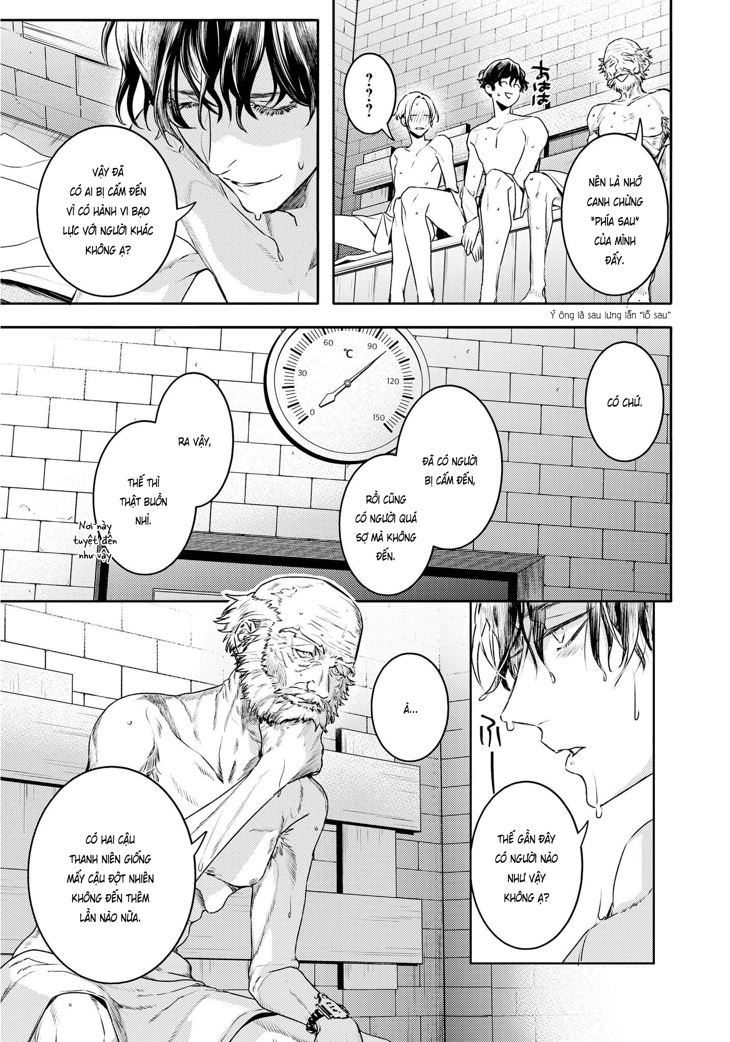 Chớ Nên Ủy Thác Anh Ta: Chapter 9