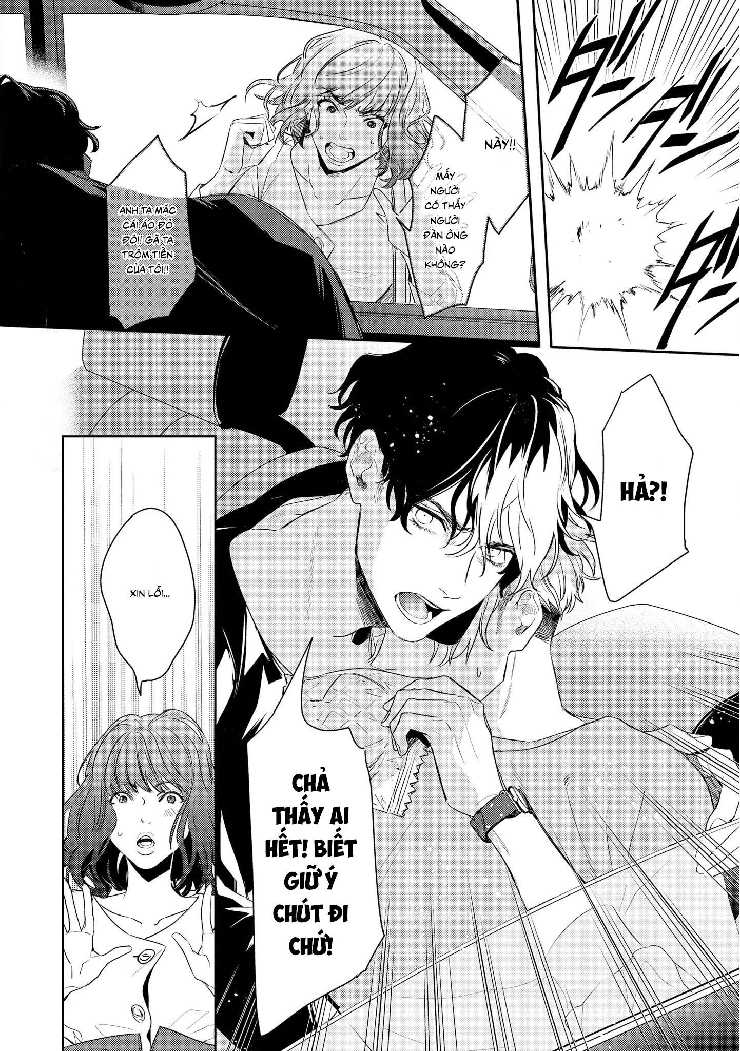 Chớ Nên Ủy Thác Anh Ta: Chapter 9