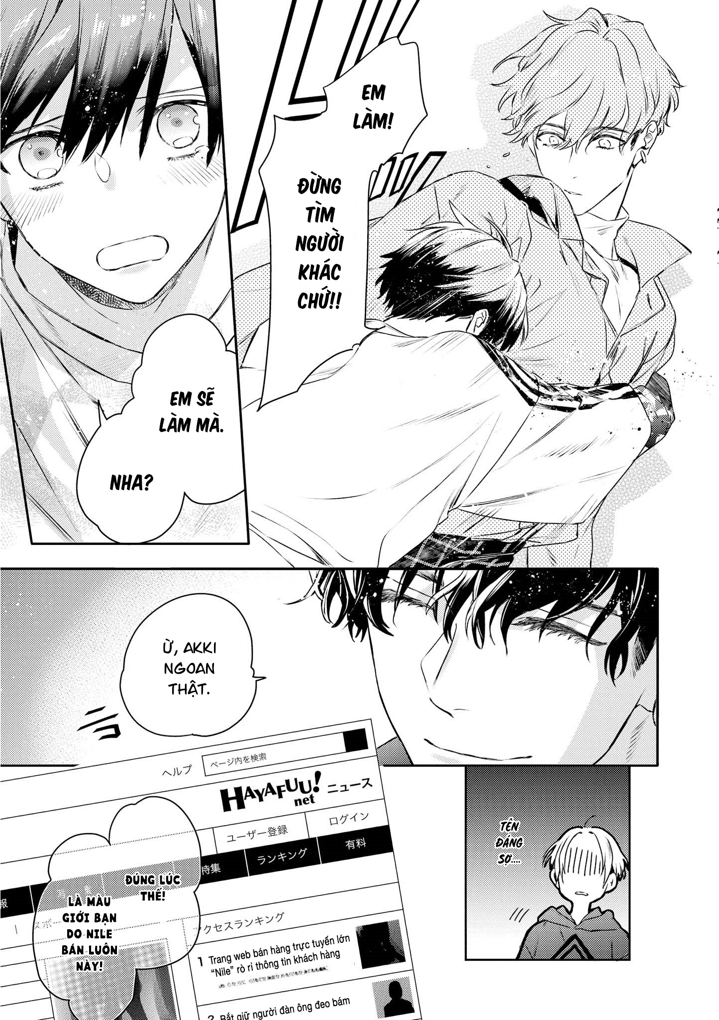 Chớ Nên Ủy Thác Anh Ta: Chapter 9