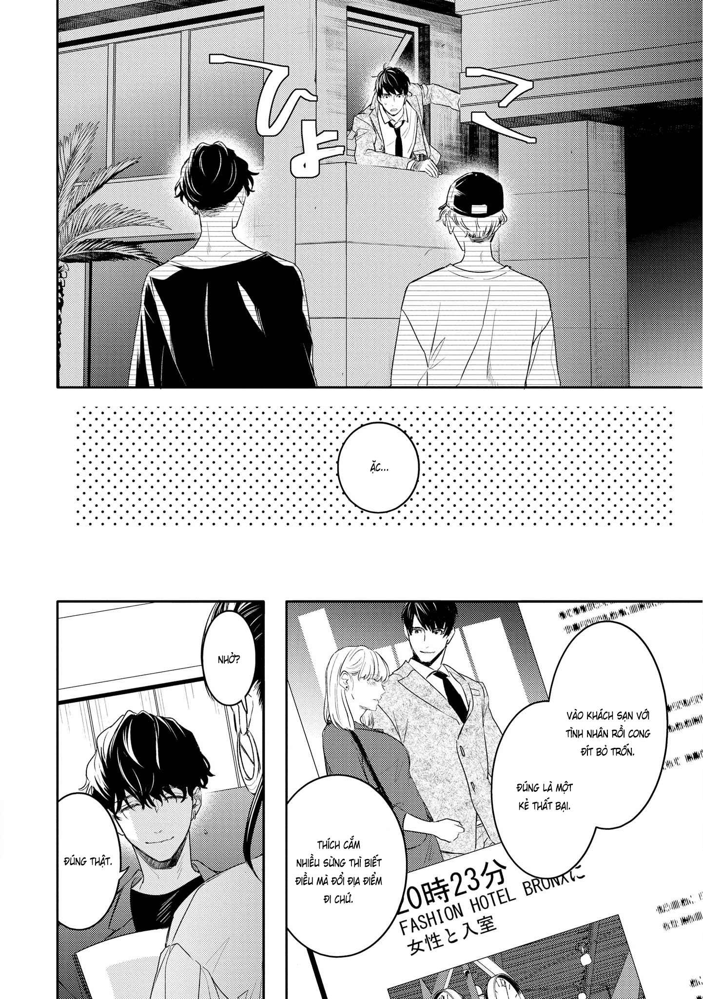 Chớ Nên Ủy Thác Anh Ta: Chapter 9