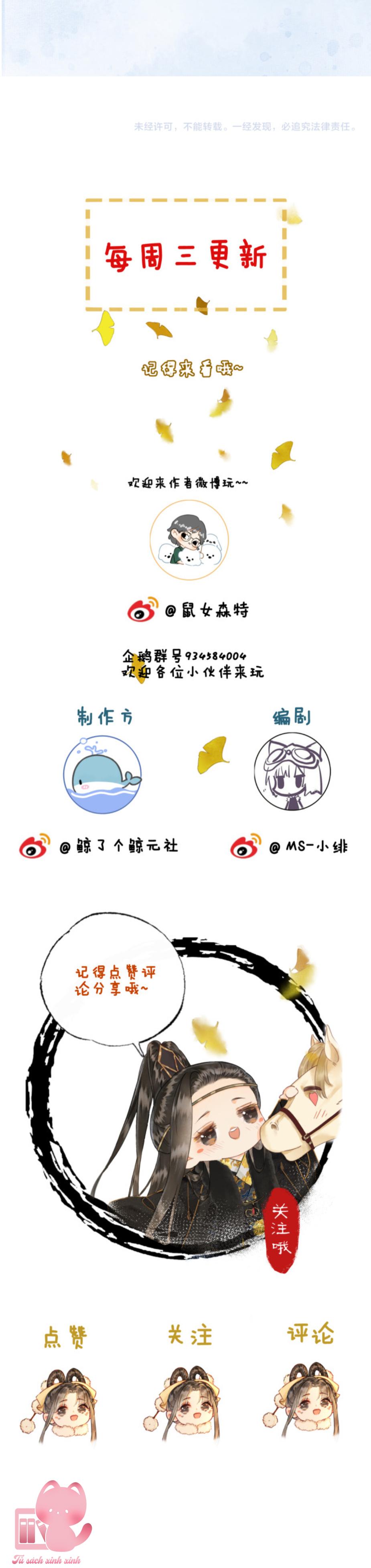 Ta Nhất Định Phải Làm Hắc Nguyệt Quang Của Tên Hôn Quân Này: Ta Nhất Định Phải Làm [...] – Chap 10