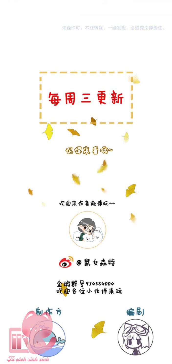 Ta Nhất Định Phải Làm Hắc Nguyệt Quang Của Tên Hôn Quân Này: Ta Nhất Định Phải Làm [...] – Chap 15