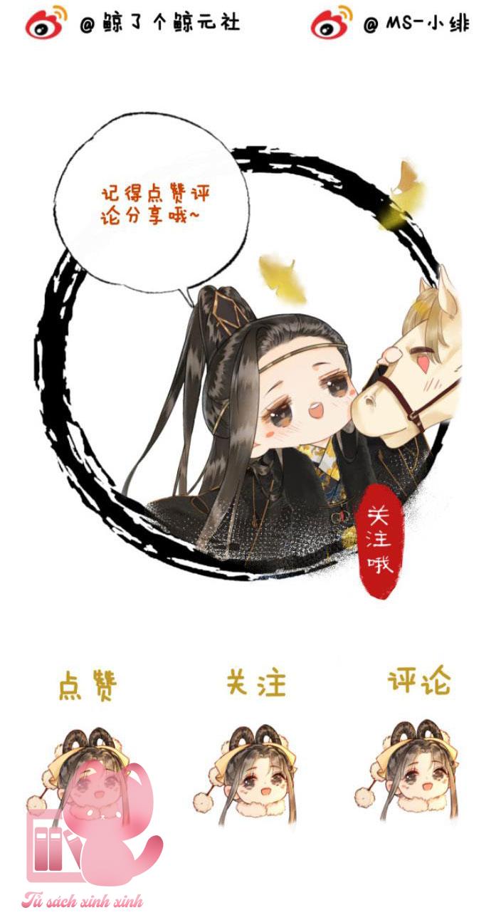 Ta Nhất Định Phải Làm Hắc Nguyệt Quang Của Tên Hôn Quân Này: Ta Nhất Định Phải Làm [...] – Chap 15