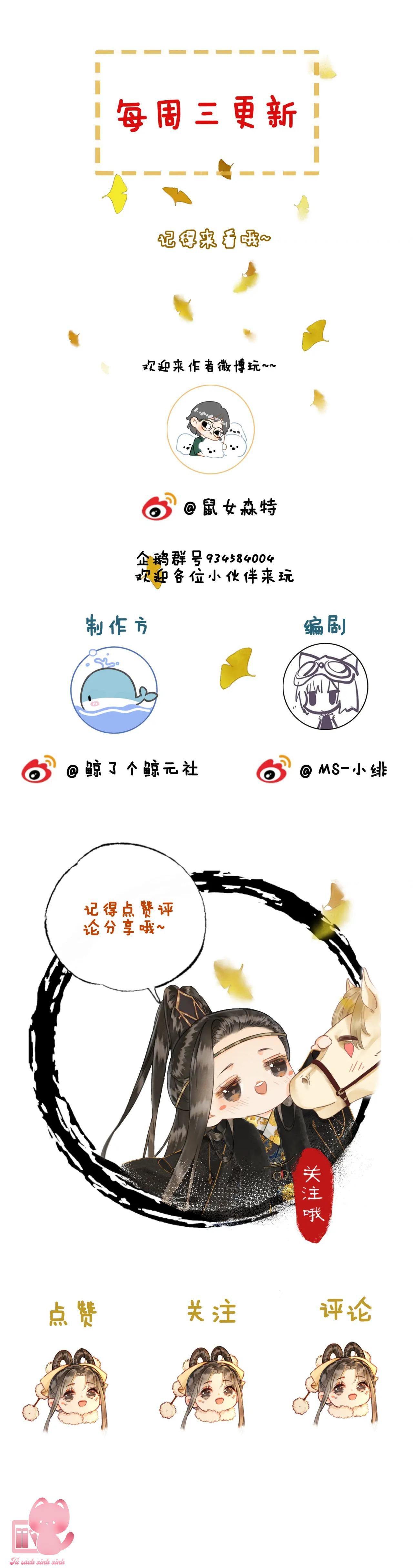 Ta Nhất Định Phải Làm Hắc Nguyệt Quang Của Tên Hôn Quân Này: Ta Nhất Định Phải Làm [...] – Chap 17