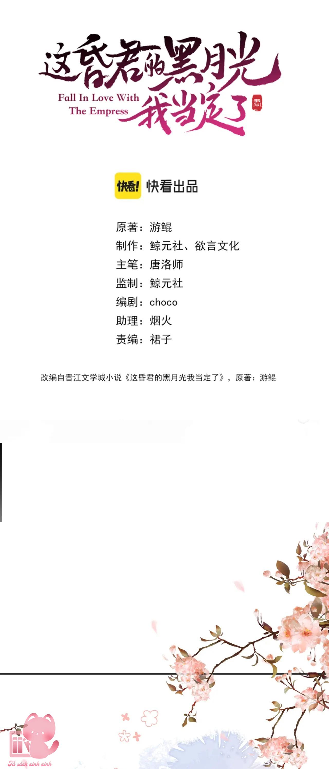 Ta Nhất Định Phải Làm Hắc Nguyệt Quang Của Tên Hôn Quân Này: Ta Nhất Định Phải Làm [...] – Chap 18