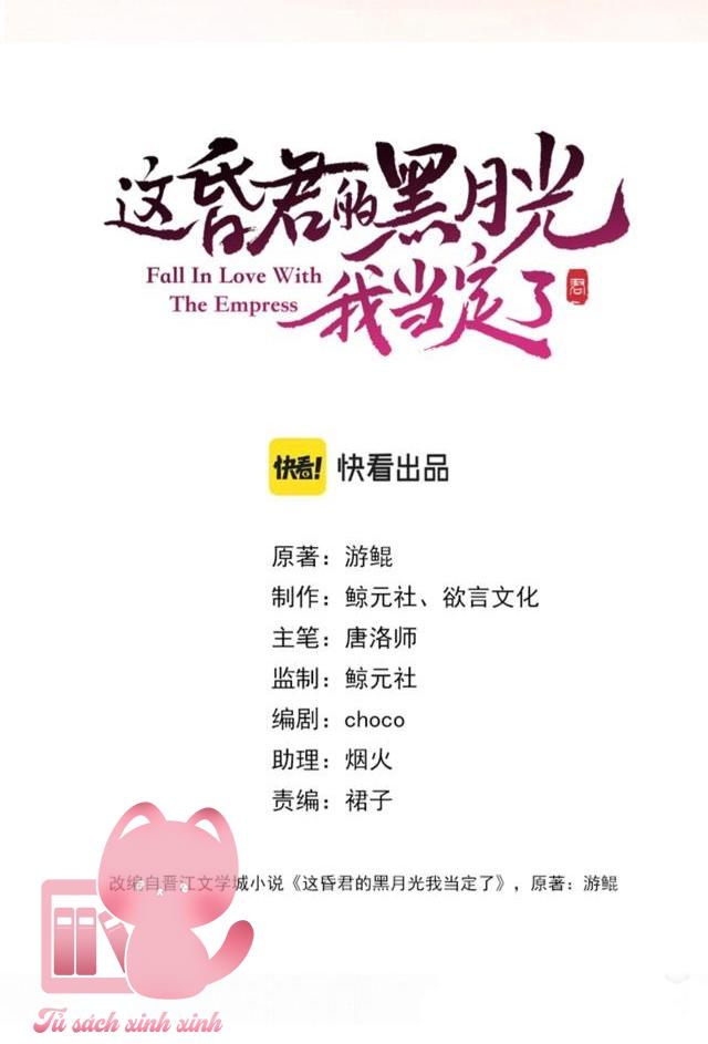Ta Nhất Định Phải Làm Hắc Nguyệt Quang Của Tên Hôn Quân Này: Ta Nhất Định Phải Làm [...] – Chap 9