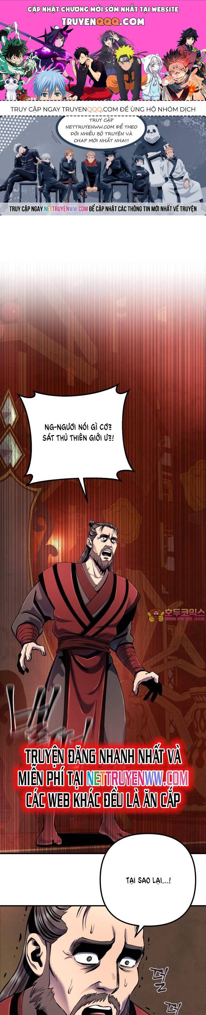 Đao Hoàng Tứ Thiếu Gia: Chapter 46
