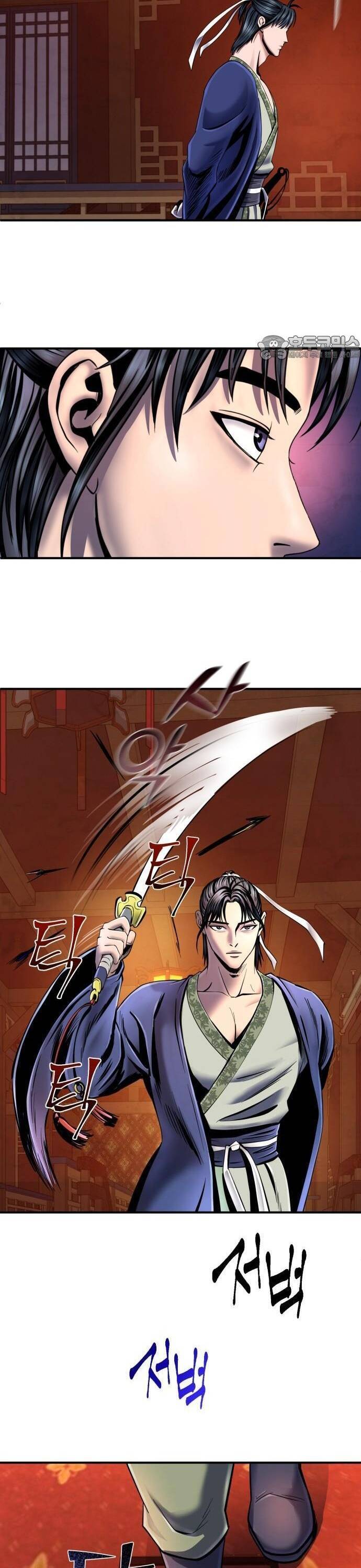 Đao Hoàng Tứ Thiếu Gia: Chapter 46
