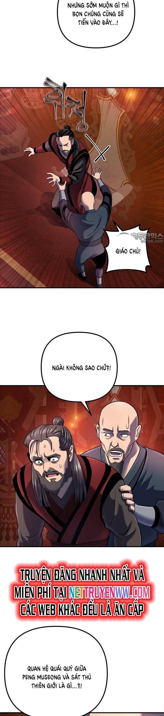 Đao Hoàng Tứ Thiếu Gia: Chapter 46