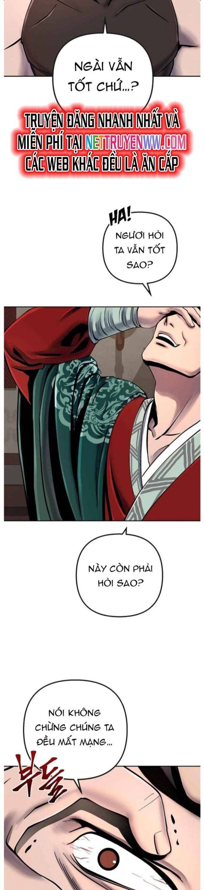 Đao Hoàng Tứ Thiếu Gia: Chapter 48