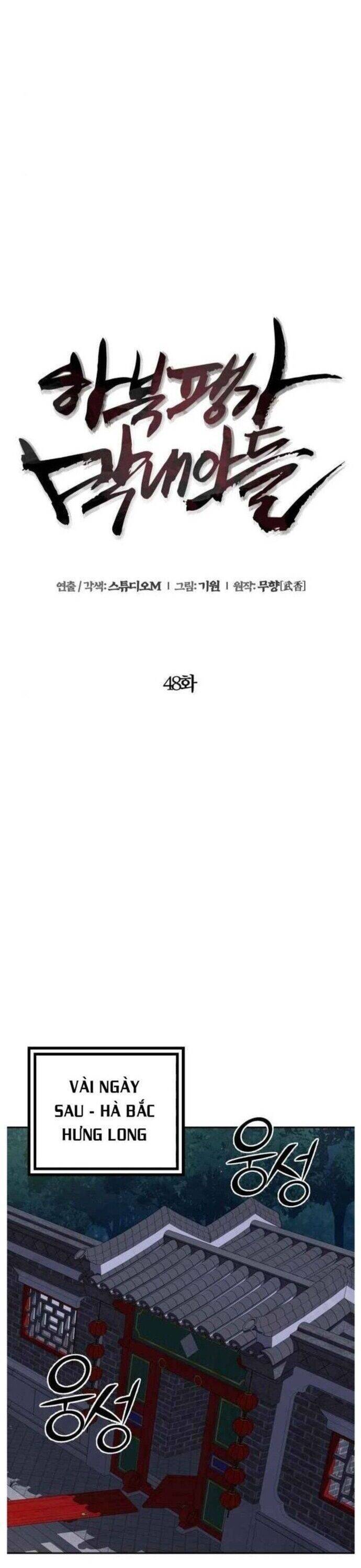Đao Hoàng Tứ Thiếu Gia: Chapter 48