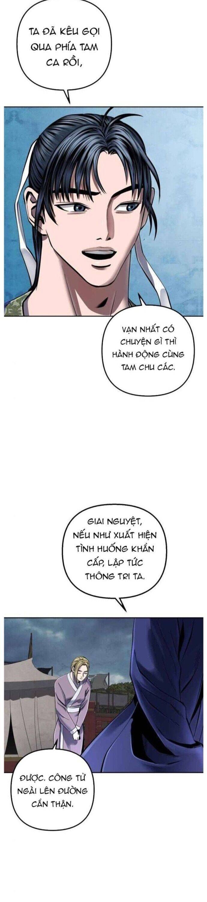 Đao Hoàng Tứ Thiếu Gia: Chapter 48
