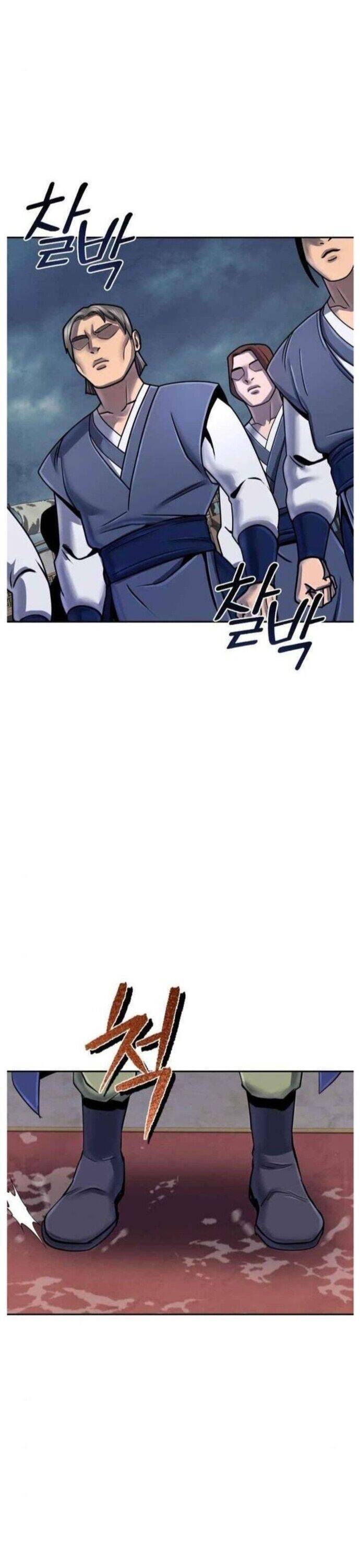 Đao Hoàng Tứ Thiếu Gia: Chapter 48