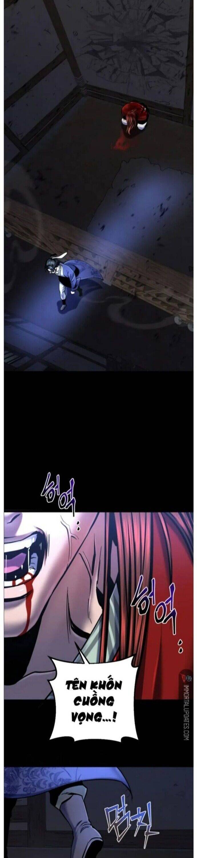 Đao Hoàng Tứ Thiếu Gia: Chapter 54