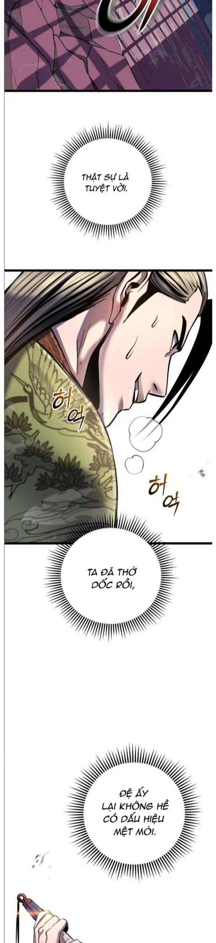 Đao Hoàng Tứ Thiếu Gia: Chapter 56