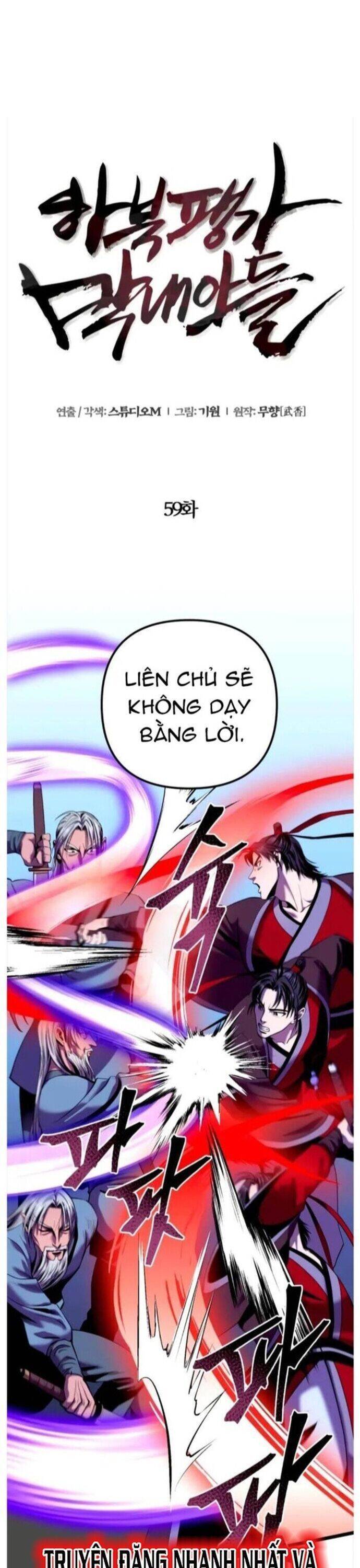 Đao Hoàng Tứ Thiếu Gia: Chapter 59